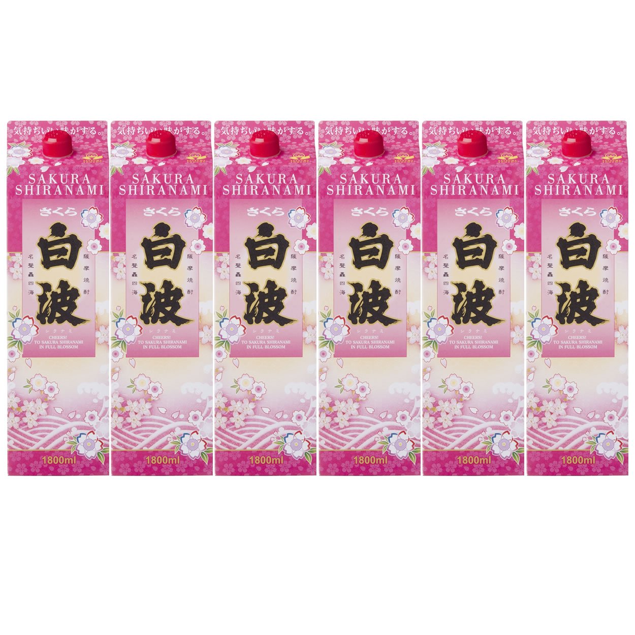 さくら白波 25度 1800ml×6本 Amazon.co.jp: さくら白波 芋 25度 1800ml×6本 パック : 食品・飲料・お酒
